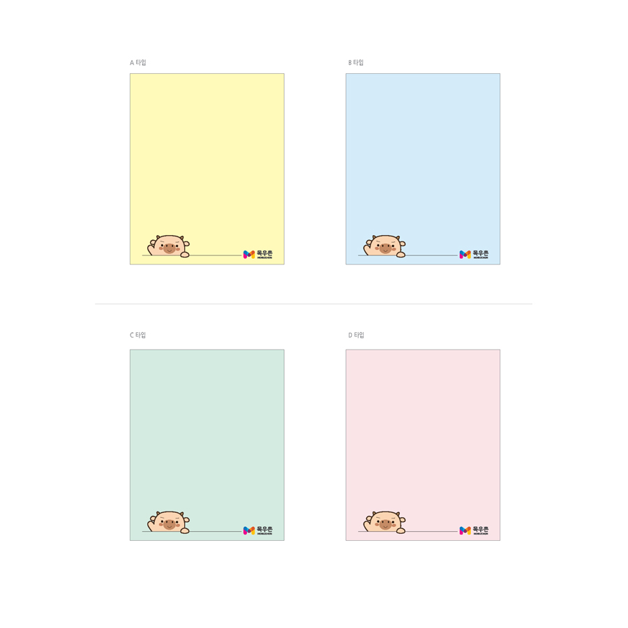 목우촌_캐릭터_소개11