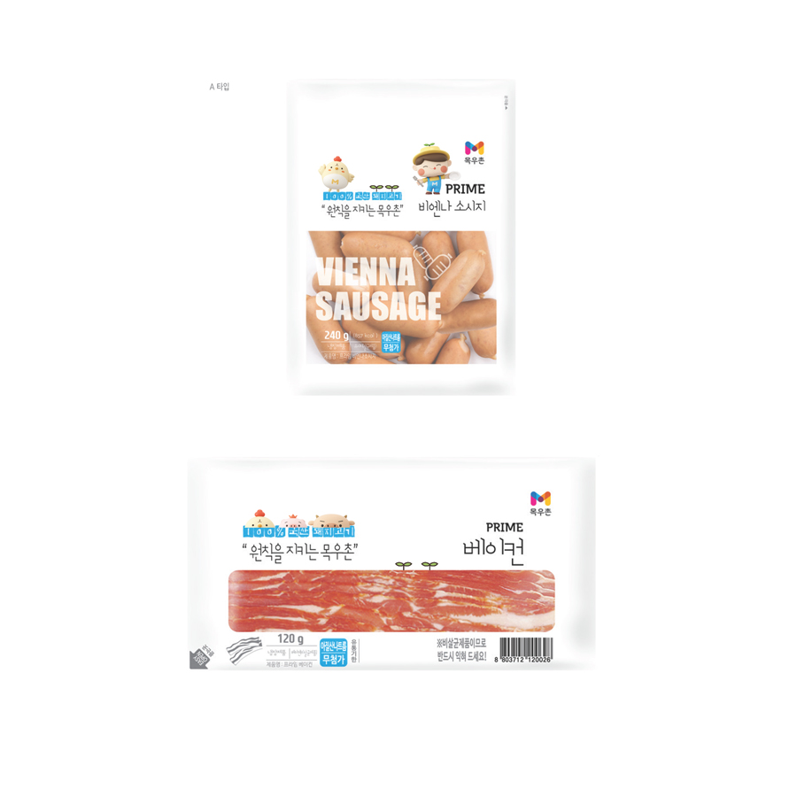 목우촌_캐릭터_소개12
