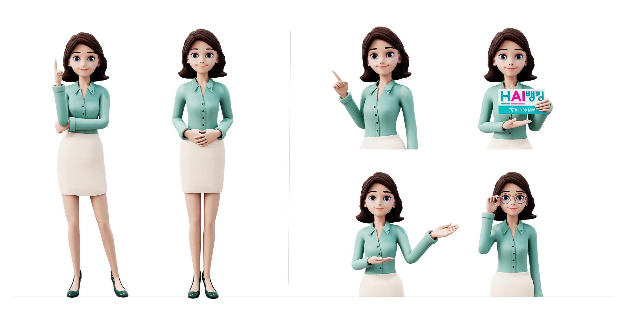 하나은행1