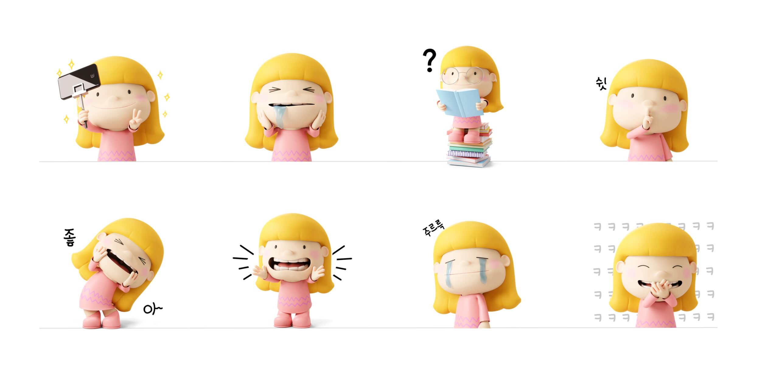 날달순_포폴2