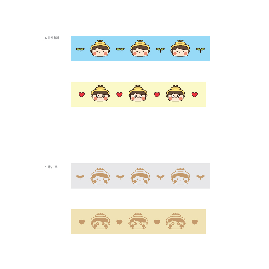 목우촌14.jpg