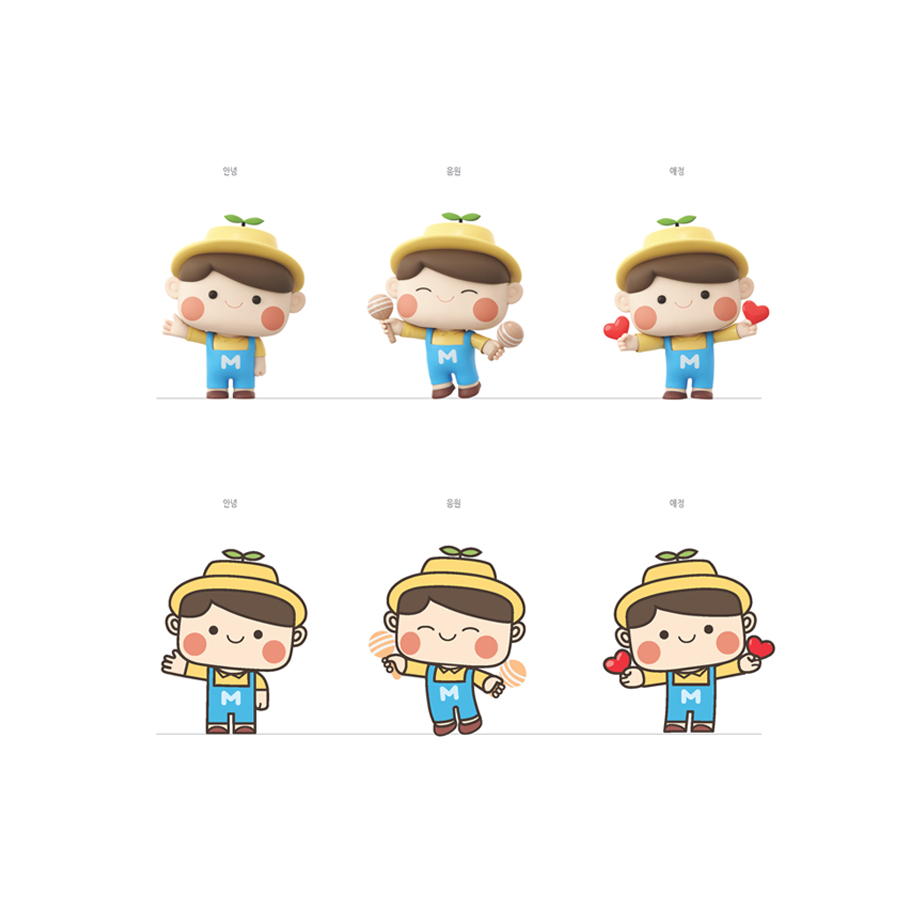 목우촌_캐릭터_소개7.jpg
