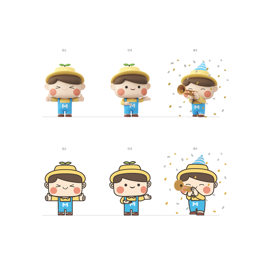 목우촌_캐릭터_소개8.jpg