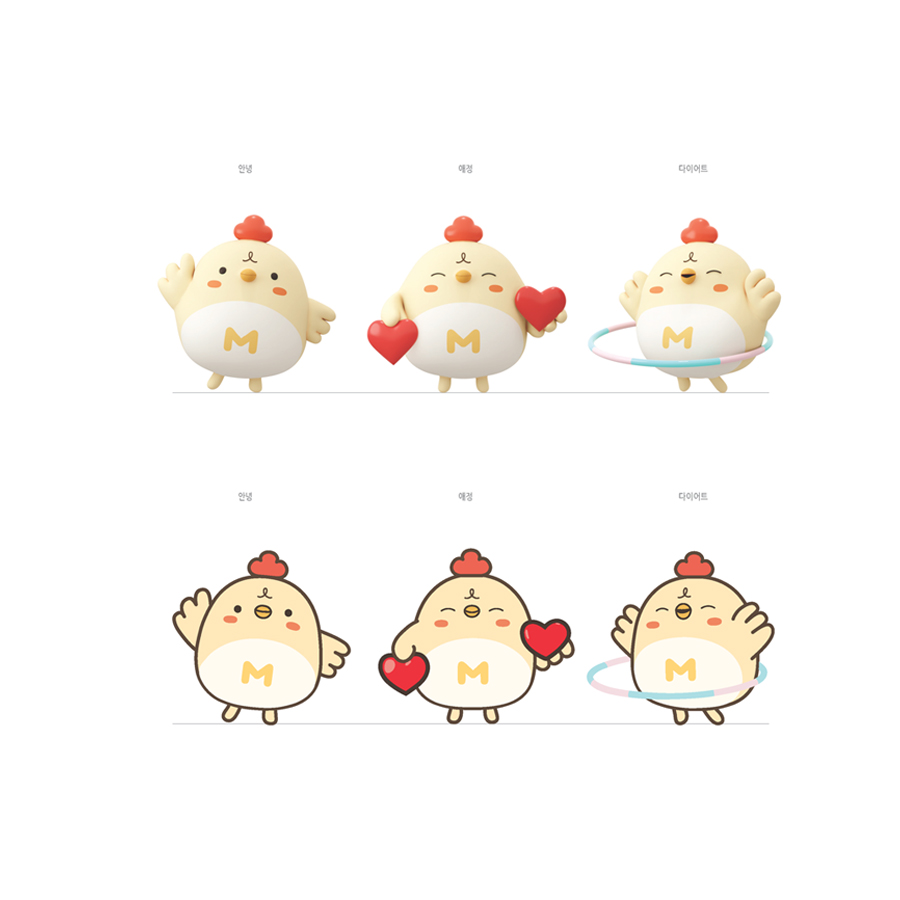 목우촌_캐릭터_포즈5